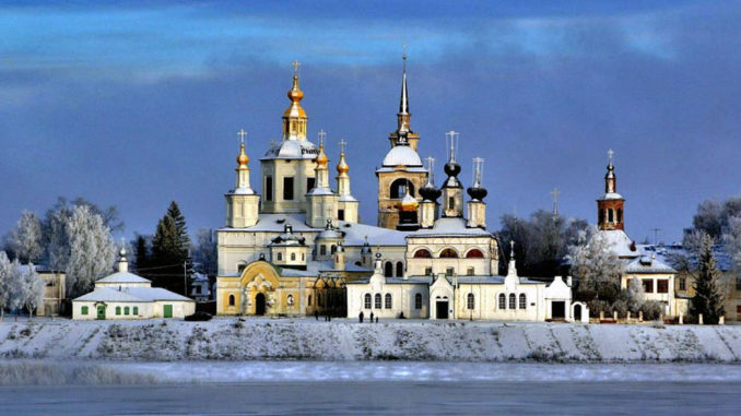 Великий Устюг